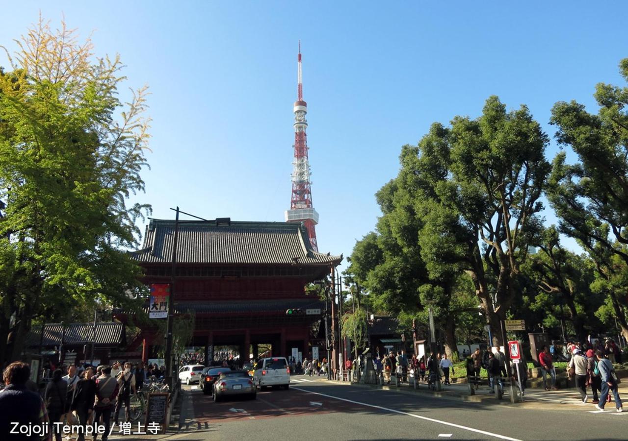 Pensionat Azabu Tokyo prefektur