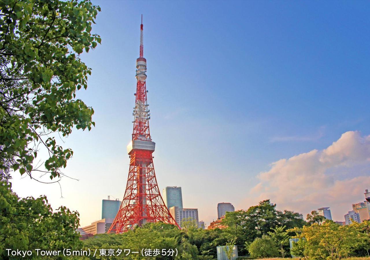 Azabu Pensionat 2*