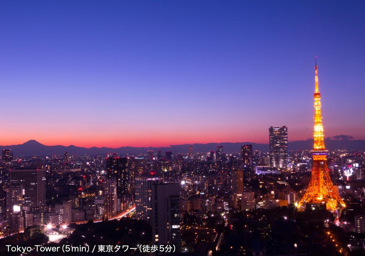 Azabu 2* Tokyo prefektur