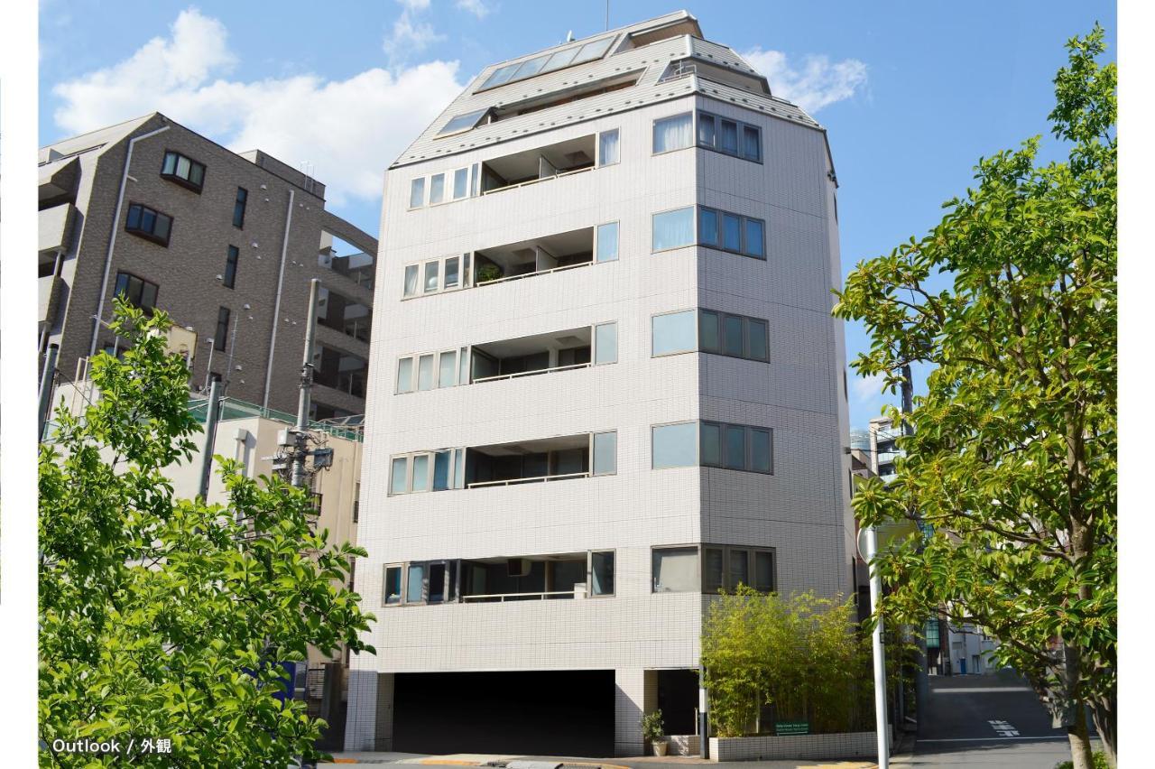 Pensionat Azabu 2*