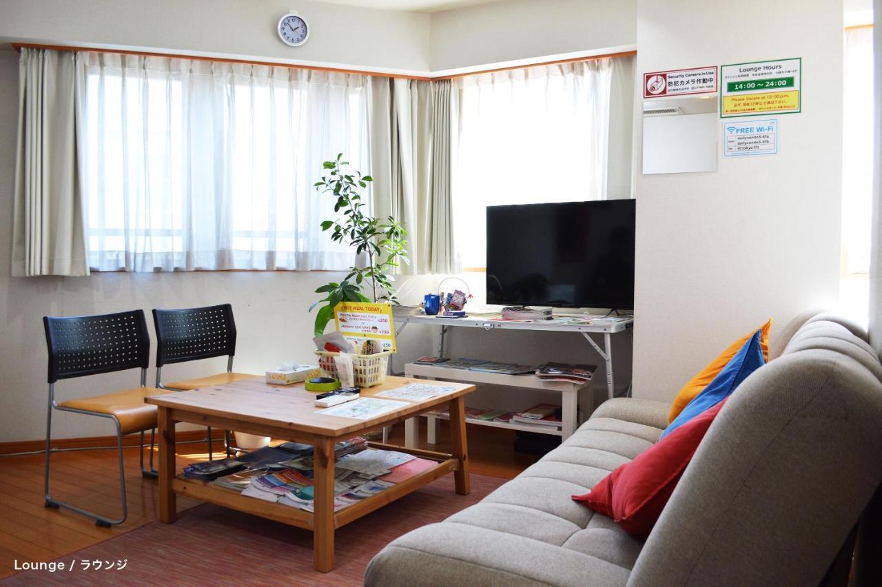 Azabu Pensionat Tokyo prefektur