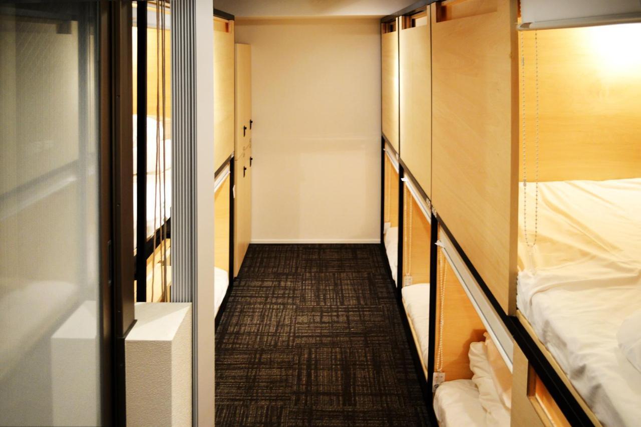 Azabu Pensionat 2*
