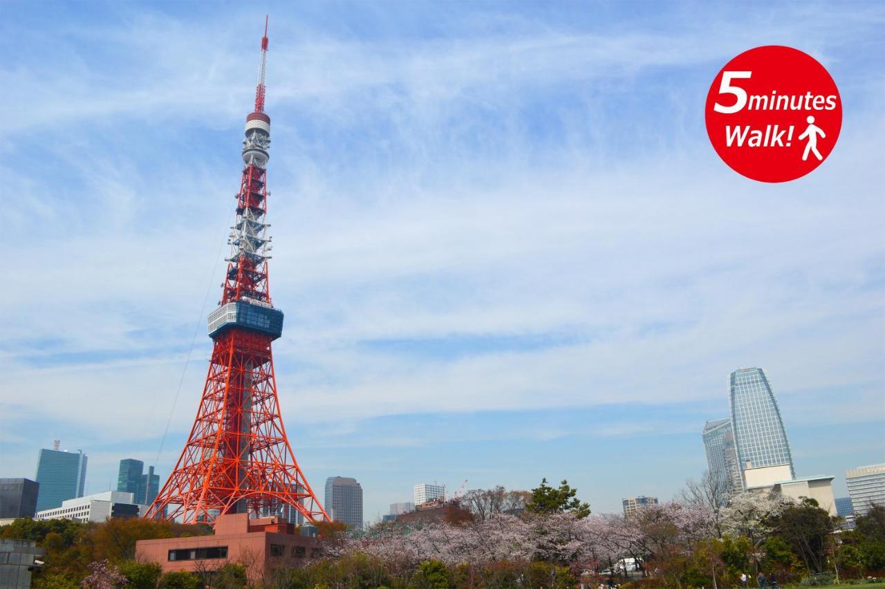 Azabu Pensionat 2*