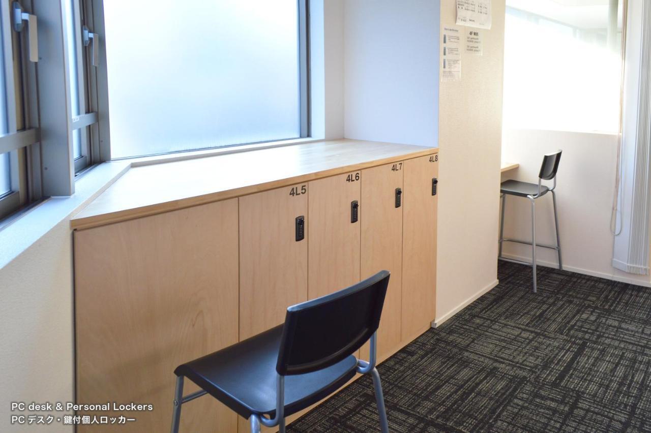 Azabu Pensionat 2*