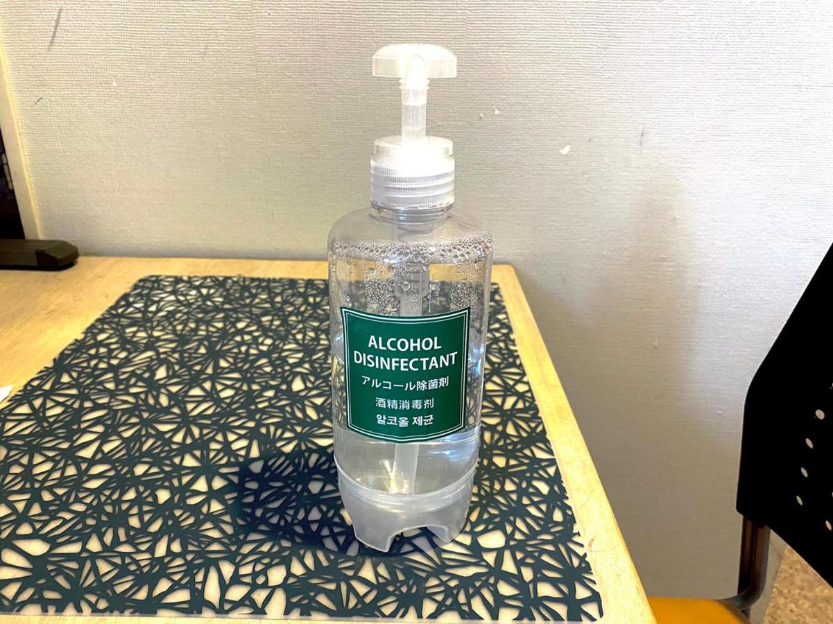 Azabu Pensionat 2*
